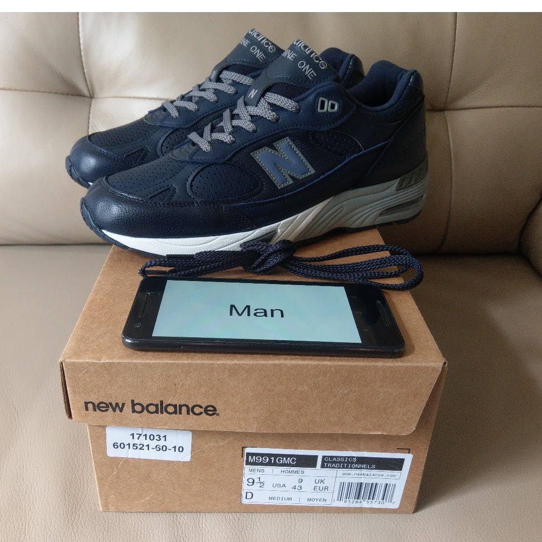 new balance 991 gmc