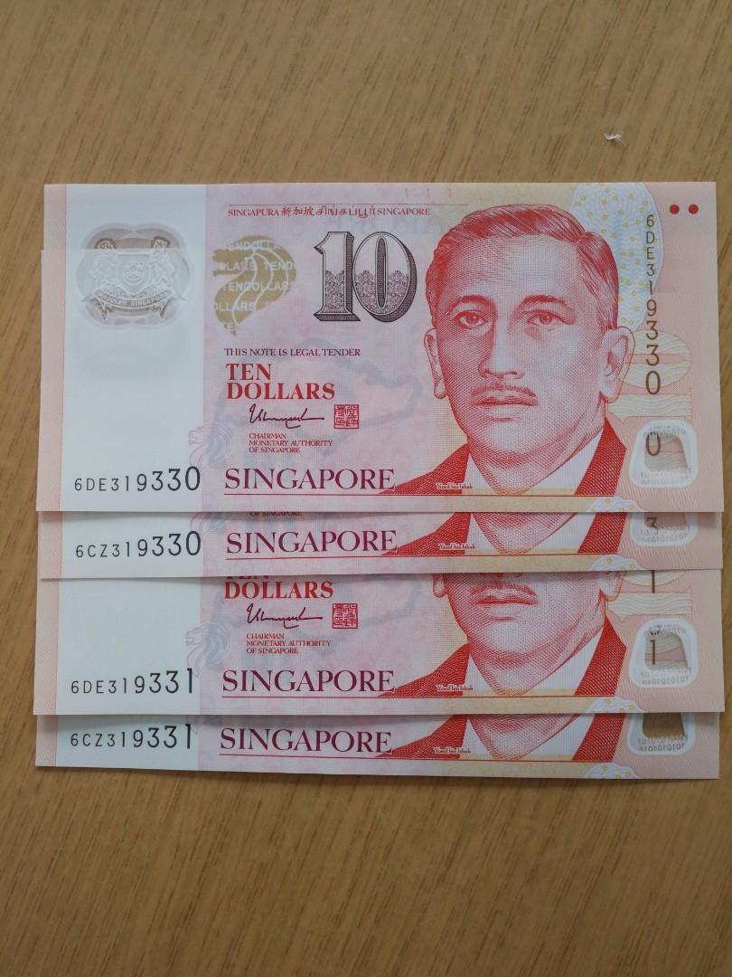 new notes with duplicate number, Hobbies & Toys, Memorabilia ...