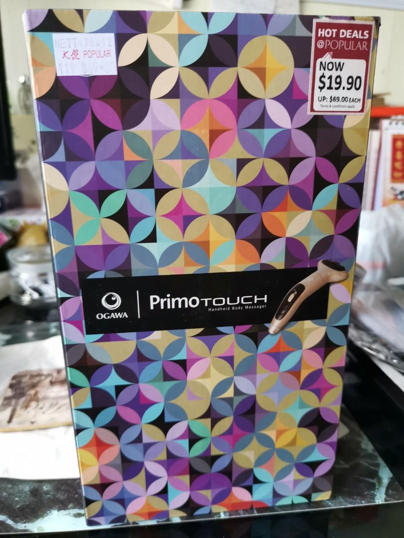 OGAWA Primo Touch Handheld Massager Health Nutrition Massage Devices on Carousell