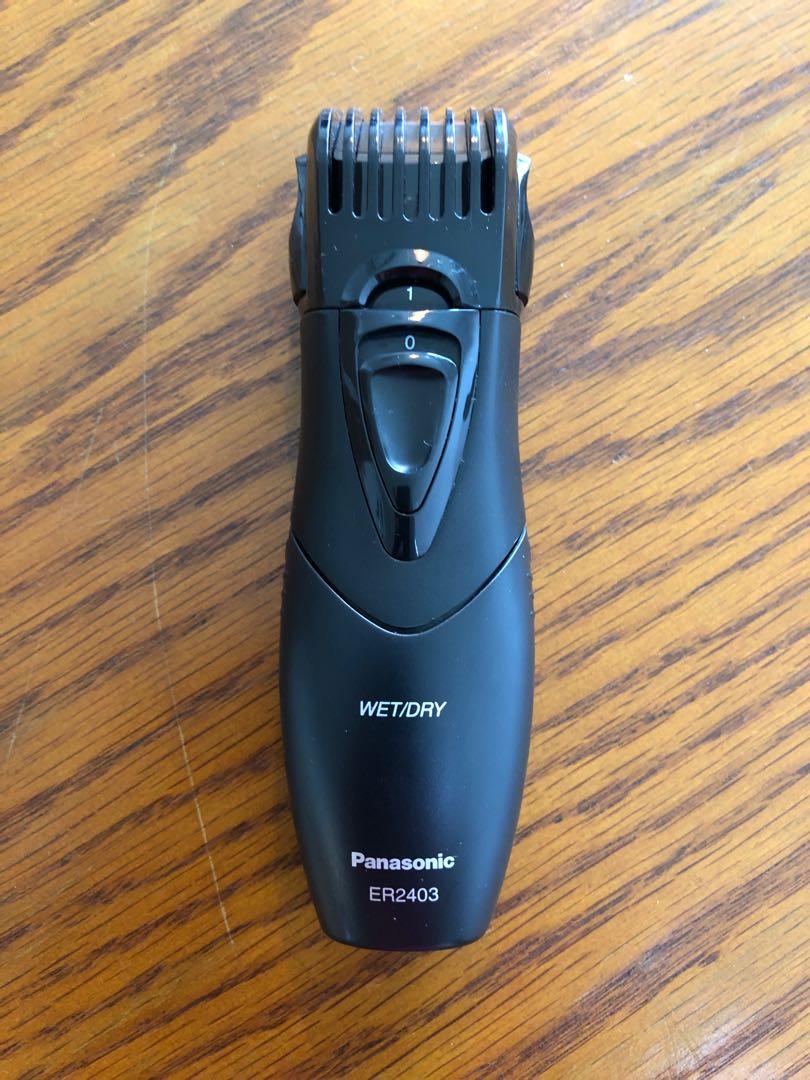 marks and spencer hair clippers