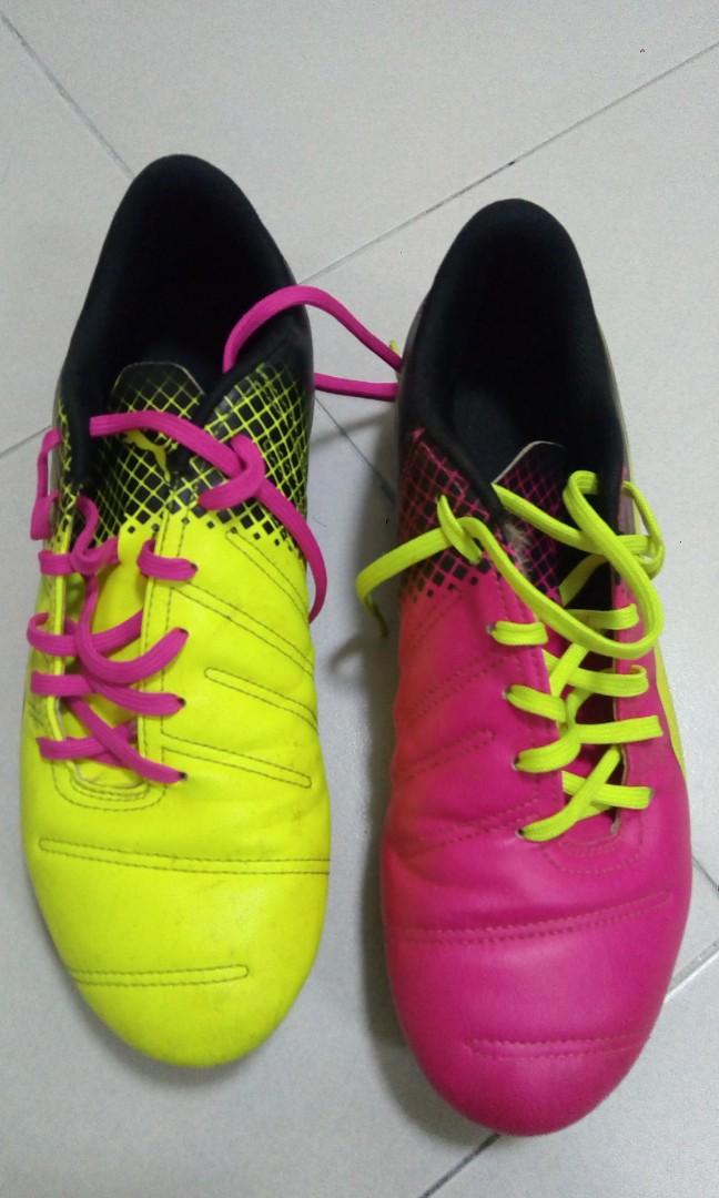 Puma al ikhsan online