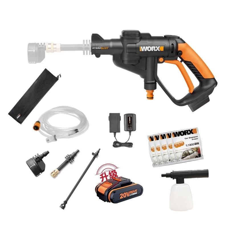 Worx car washer 2025