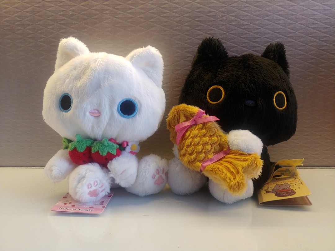 kutusita nyanko plush