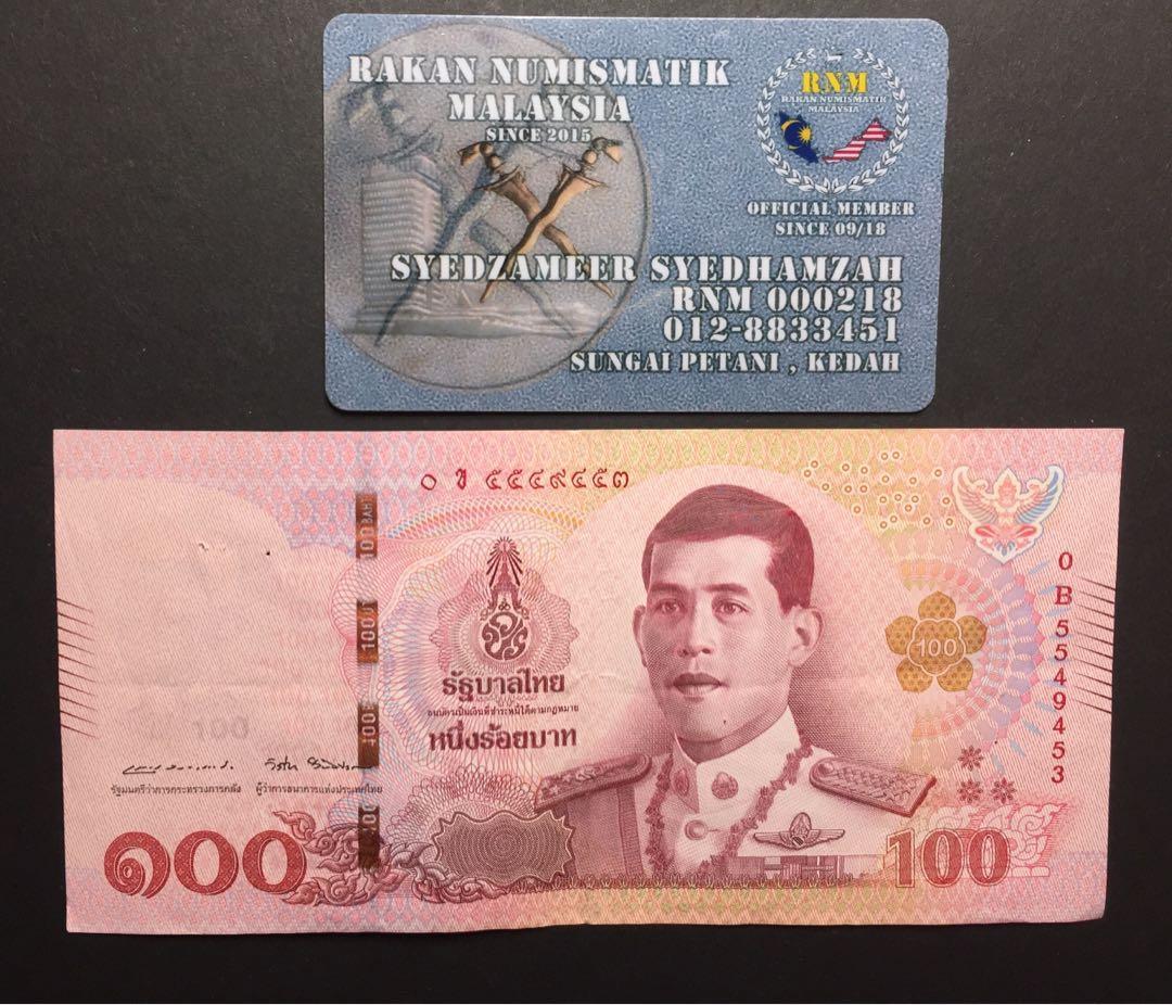 Thailand 100 Thb Antiques Currency On Carousell