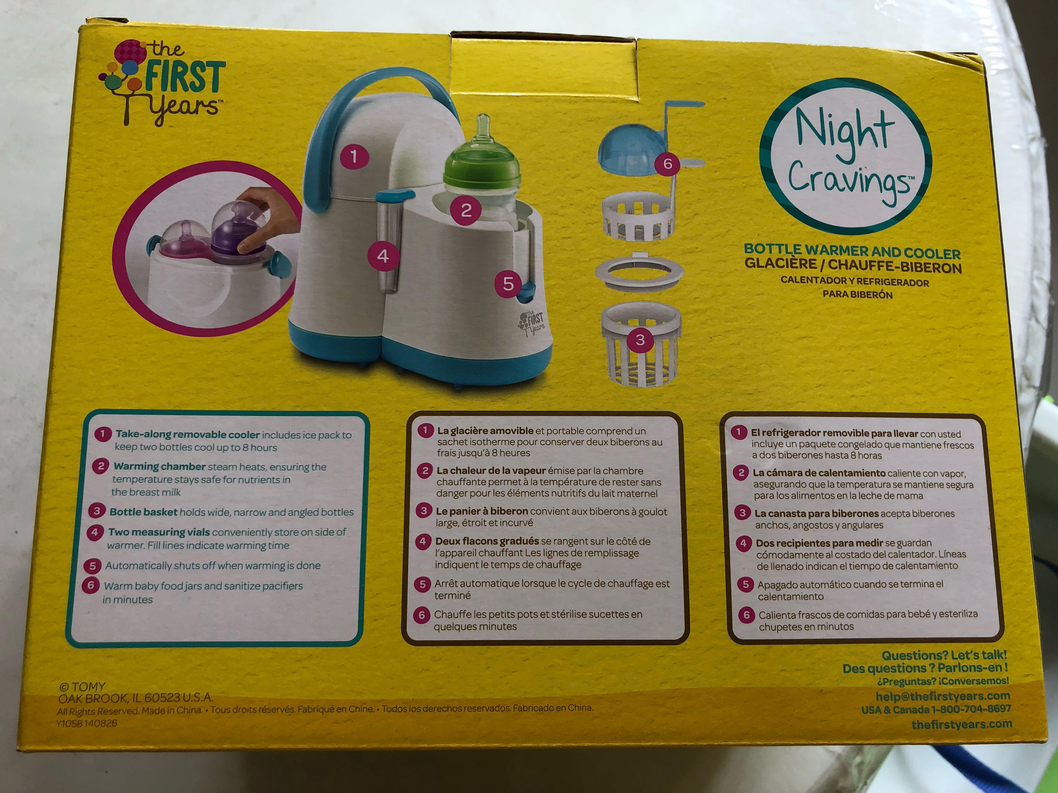 First years night cravings bottle warmer sale