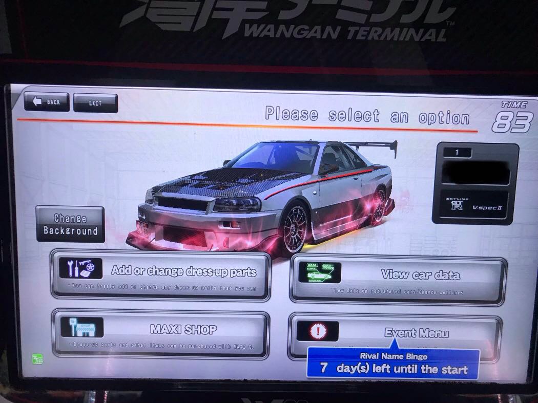 Wangan Midnight Maximum Tune Wmmt 5dx Nissan Skyline Nismo Gtr R34 Vspec Ii Bnr34 Toys Games Video Gaming Video Games On Carousell Wangan Midnight Maximum Tune Wmmt 5dx Nissan Skyline Nismo Gtr R34 Vspec Ii Bnr34 Toys Games Video Gaming Video Games On Carousell