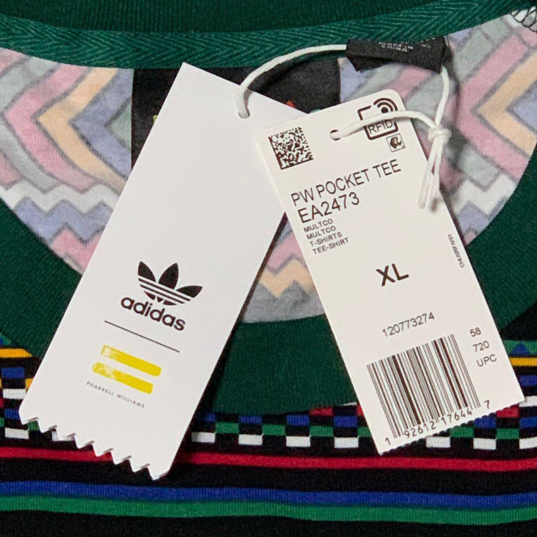 pharrell williams pocket tee