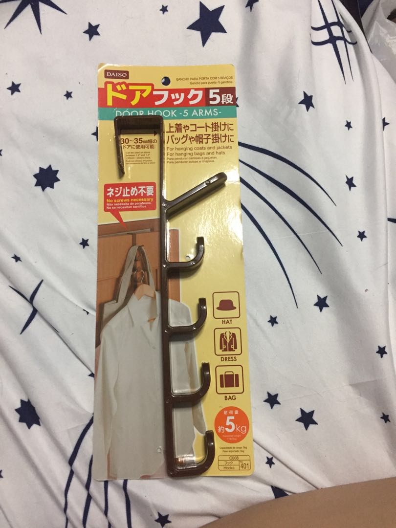 Daiso best sale door hook