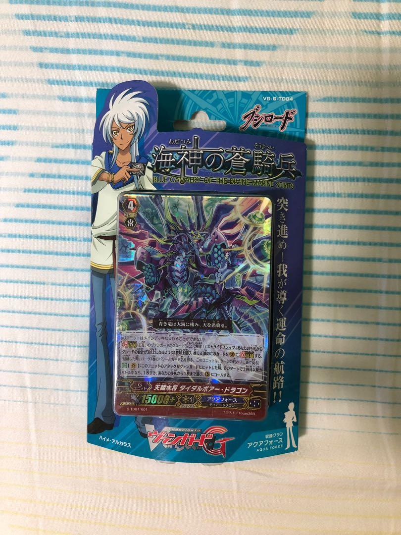 G Td04 Aqua Force Trial Deck Toys Games Board Games Cards On Carousell