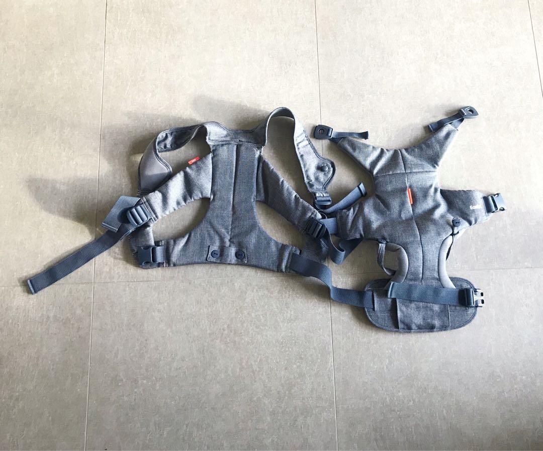 maxi cosi easia baby carrier