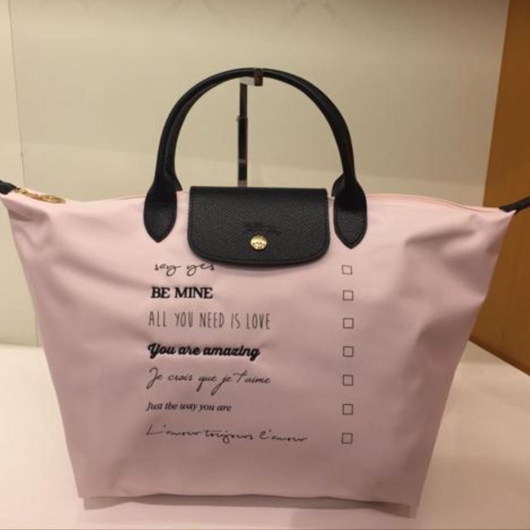 Longchamp valentine 2019 online