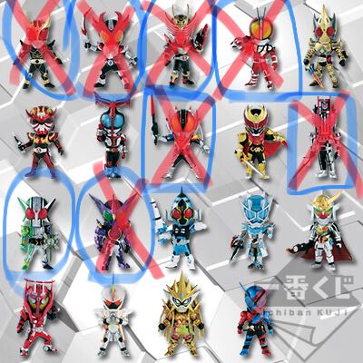 The Traditional Final Form By Jk5201 On Deviantart