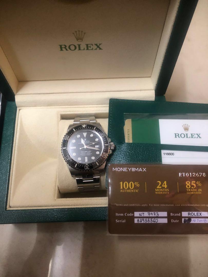 Rolex sea clearance dweller 116600 discontinued
