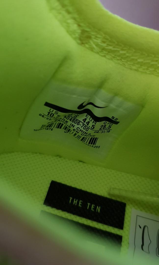 nike air force fluo