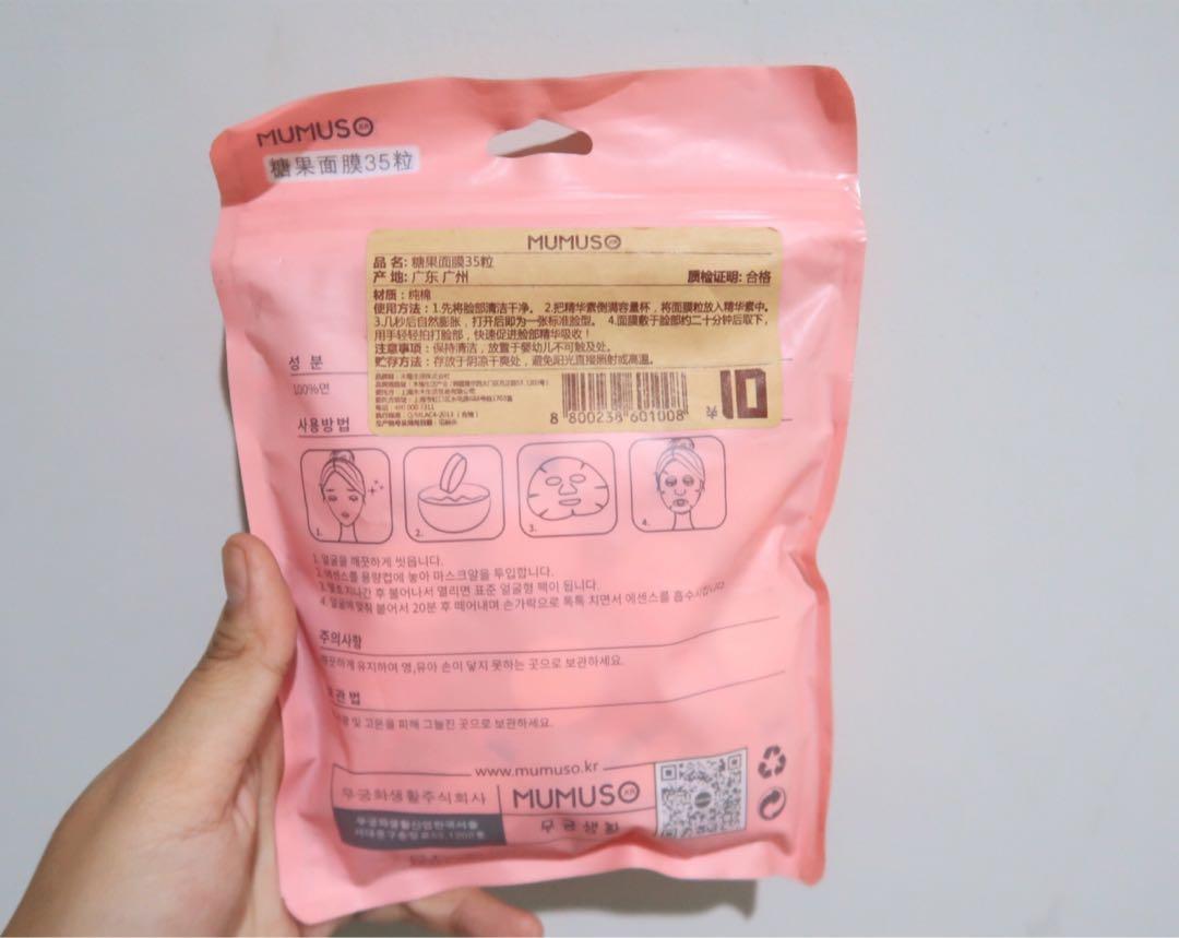 Per Satuan Compressed Mask Mumuso New 100 Kesehatan Kecantikan Kulit Sabun Tubuh Di Carousell