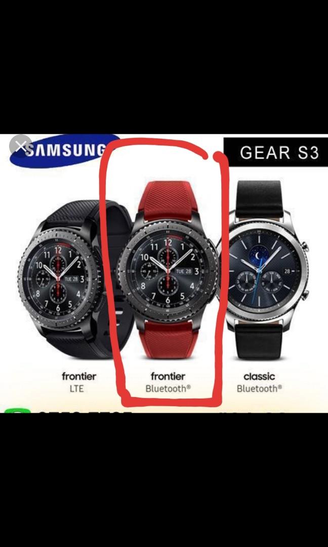 s3 frontier bluetooth