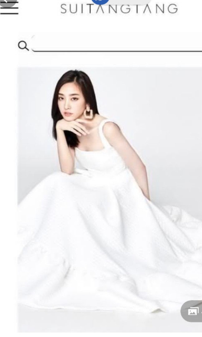 Sui Tang Tang Clothing Website 2024 corporate sports .ua