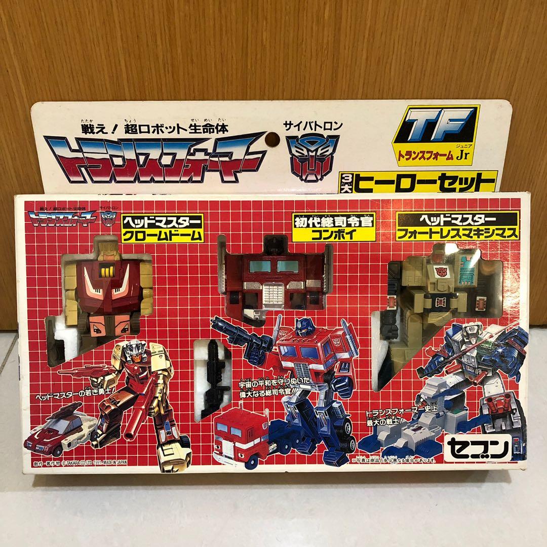 [Super Rare Last One] Transformers Junior JR G1 Headmaster G1 Optimus
