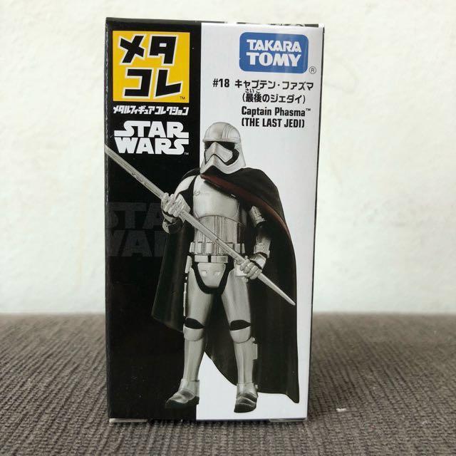 Metal Figure Collection MetaColle Star Wars 17 R2-Q5 Figure TAKARA TOMY NEW