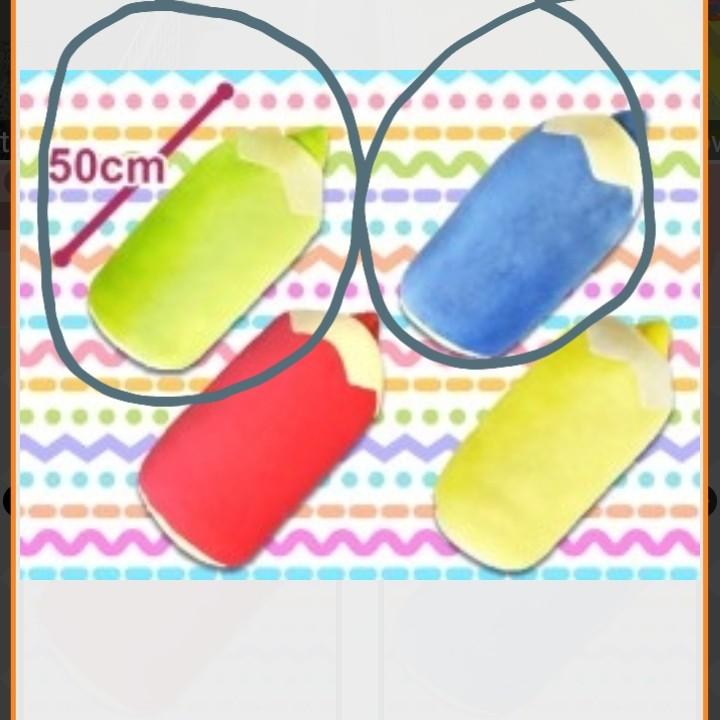 pencil cushion