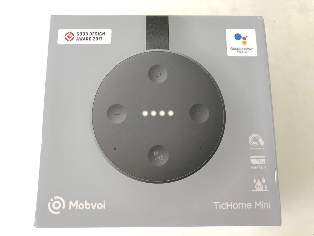 Tichome sales mini black