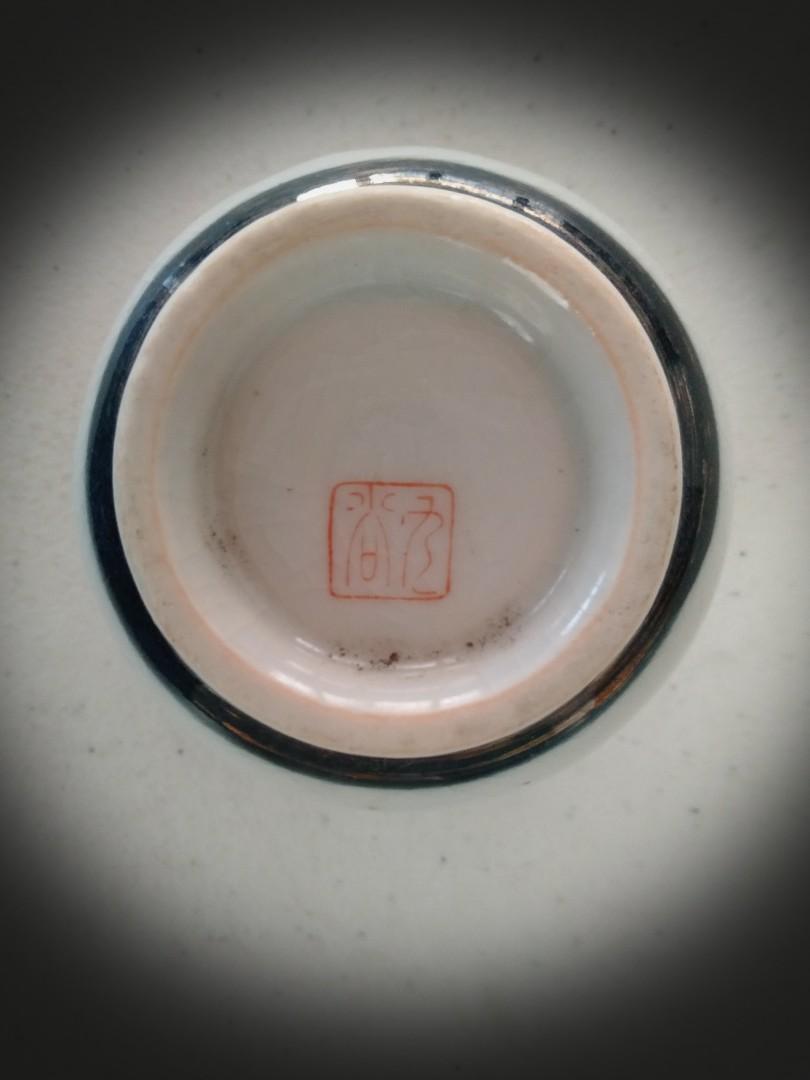 Celadon tinge mint and gold limn finish cup (Category: Coffee & Tea Tableware) located in Manila. Submitted by mindplanets (Listing ID 213471557, Image 2). Description: .