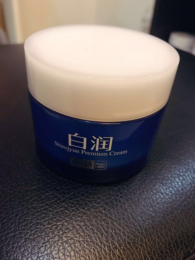 hada labo premium moisturizer