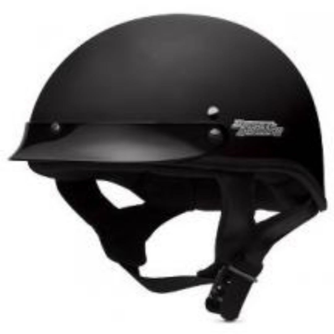 Harley davidson sales hybrid helmet