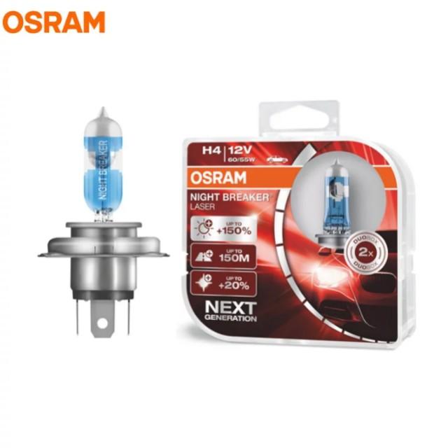OSRAM Night Breaker H4, Car Accessories, Electronics & Lights on