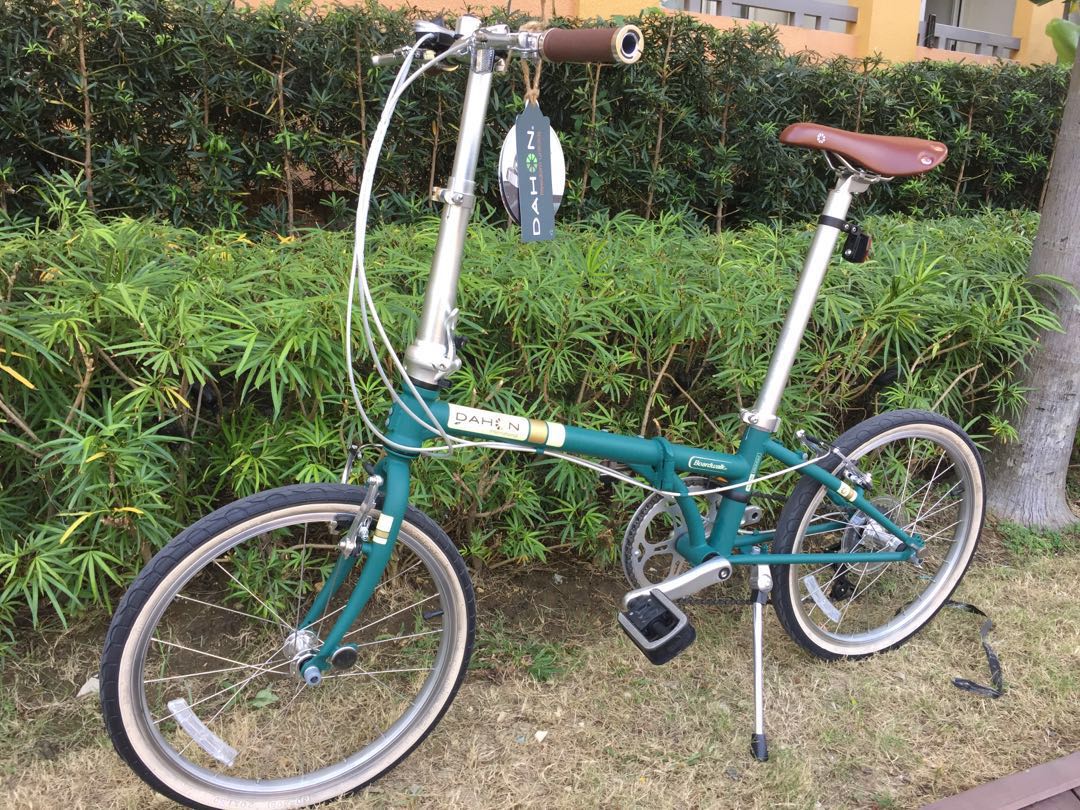 Dahon boardwalk 2019 2025