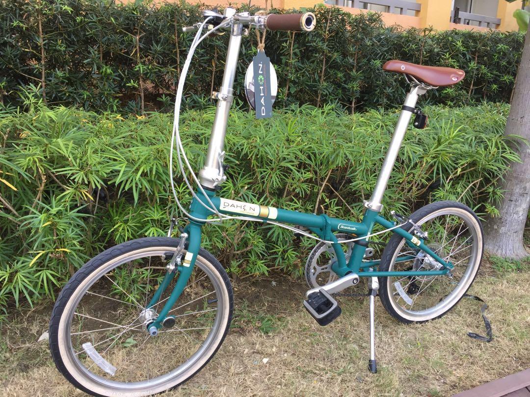 19 Dahon Boardwalk D7 Sports Bicycles On Carousell