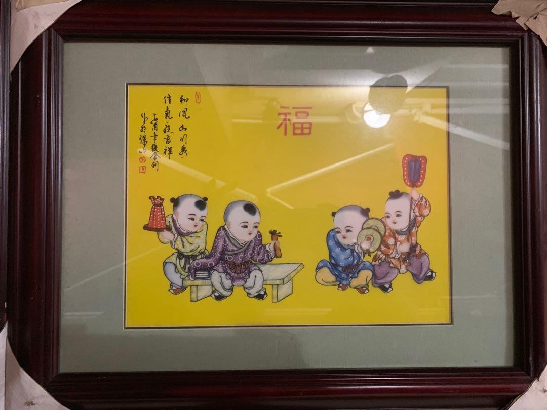 4 Frames (Category: Frames & Pictures) located in Singapore. Submitted by mbzeah (Listing ID 211718138, Image 1). Description: 4 frames: 福 禄 寿 禧 Can be bought as one each or as a series Discount can still be given if bought together Each frame $35. If buy one series of 4, $120 2 sets series available .