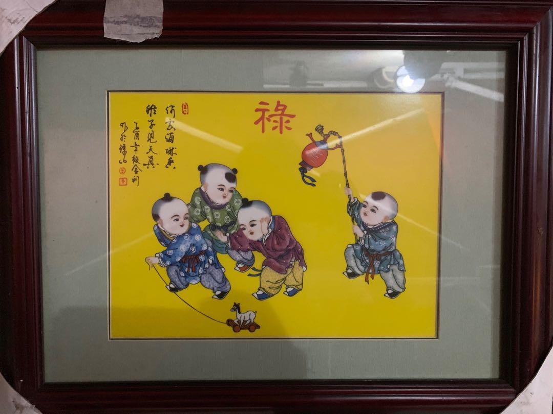 4 Frames (Category: Frames & Pictures) located in Singapore. Submitted by mbzeah (Listing ID 211718138, Image 2). Description: 4 frames: 福 禄 寿 禧 Can be bought as one each or as a series Discount can still be given if bought together Each frame $35. If buy one series of 4, $120 2 sets series available .