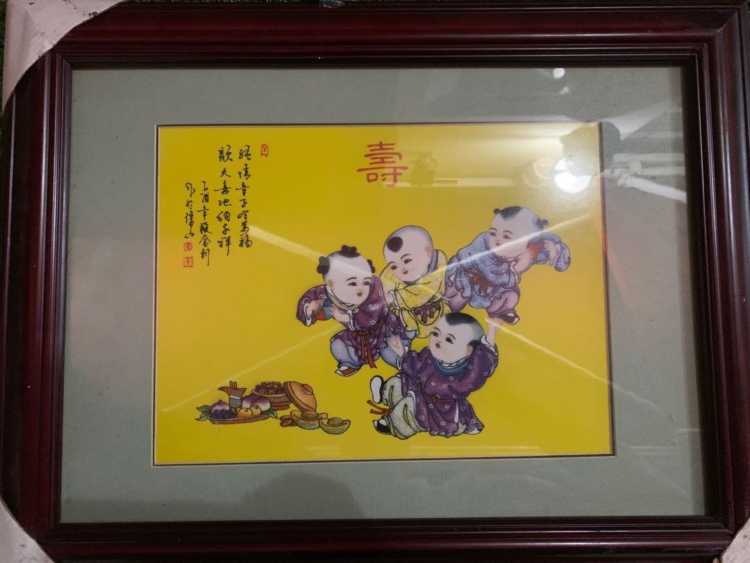 4 Frames (Category: Frames & Pictures) located in Singapore. Submitted by mbzeah (Listing ID 211718138, Image 3). Description: 4 frames: 福 禄 寿 禧 Can be bought as one each or as a series Discount can still be given if bought together Each frame $35. If buy one series of 4, $120 2 sets series available .
