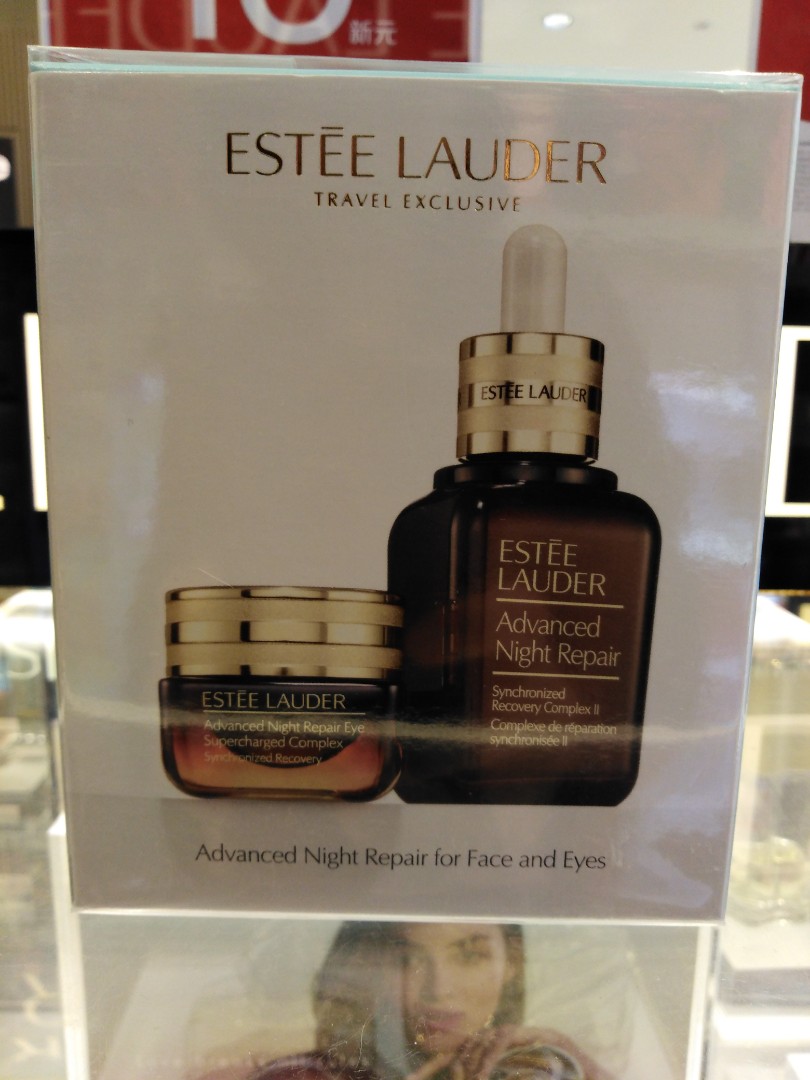 estee lauder advanced night repair eye set