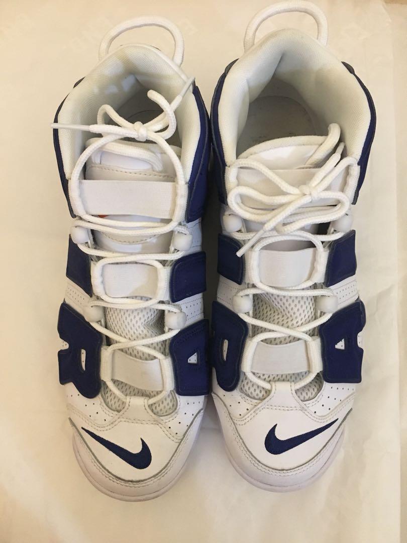 royal blue uptempo