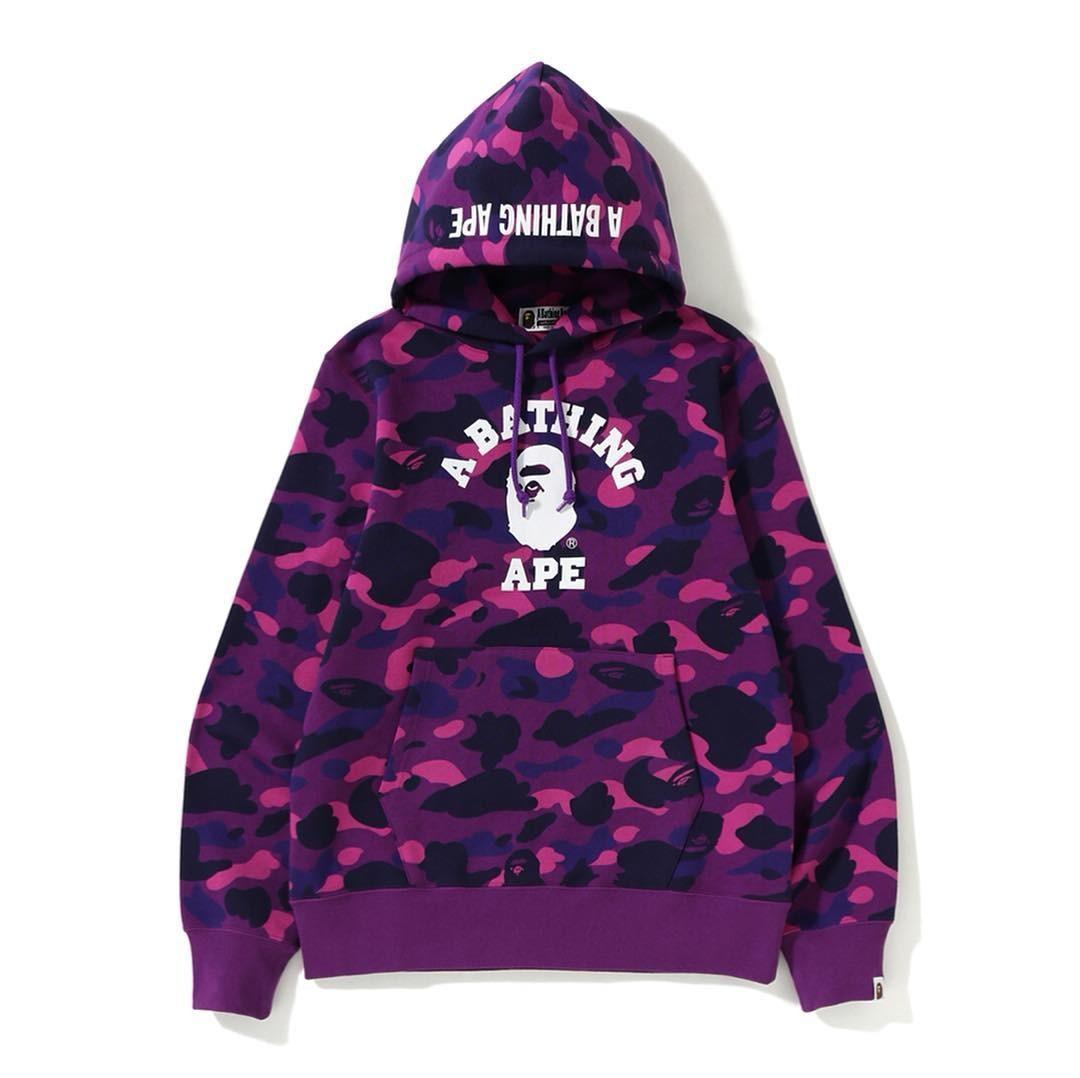 Mens cheap bape jumper