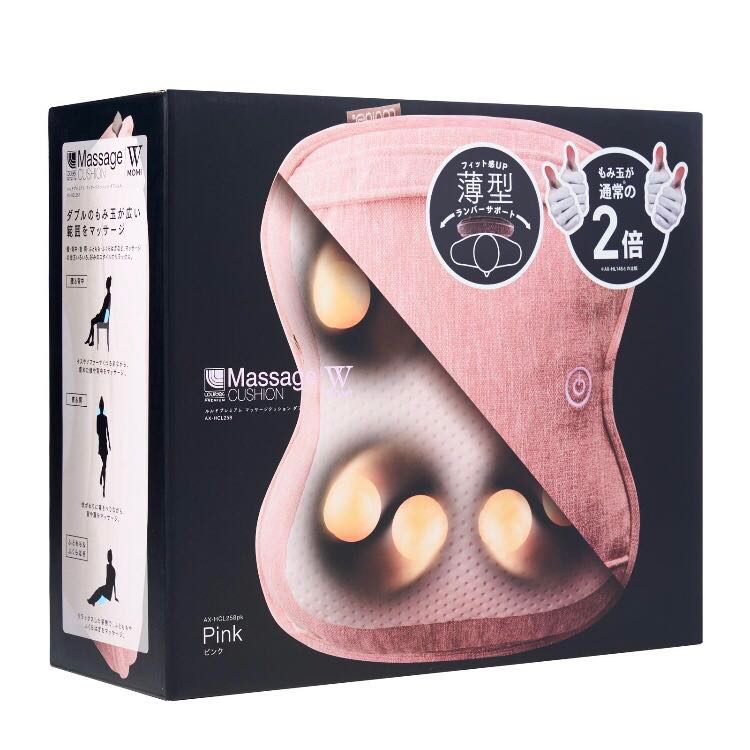 Atex massage cushion hot sale