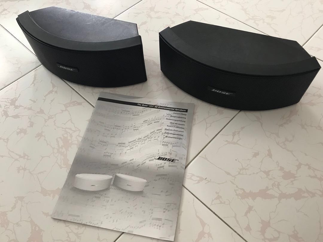 bose 151