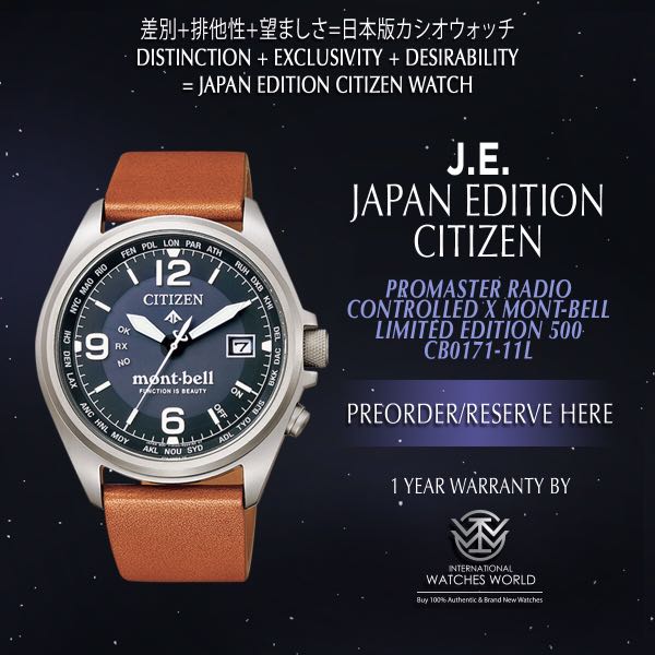 CITIZEN JAPAN EDITION PROMASTER X MONTBELL LIMITED EDITION 500 RADIO CONTROLLED CB0171 11L