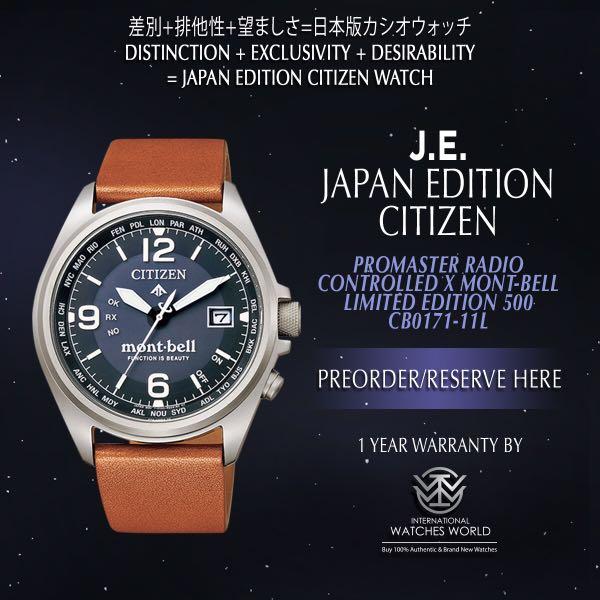 CITIZEN JAPAN EDITION PROMASTER X MONTBELL LIMITED EDITION 500