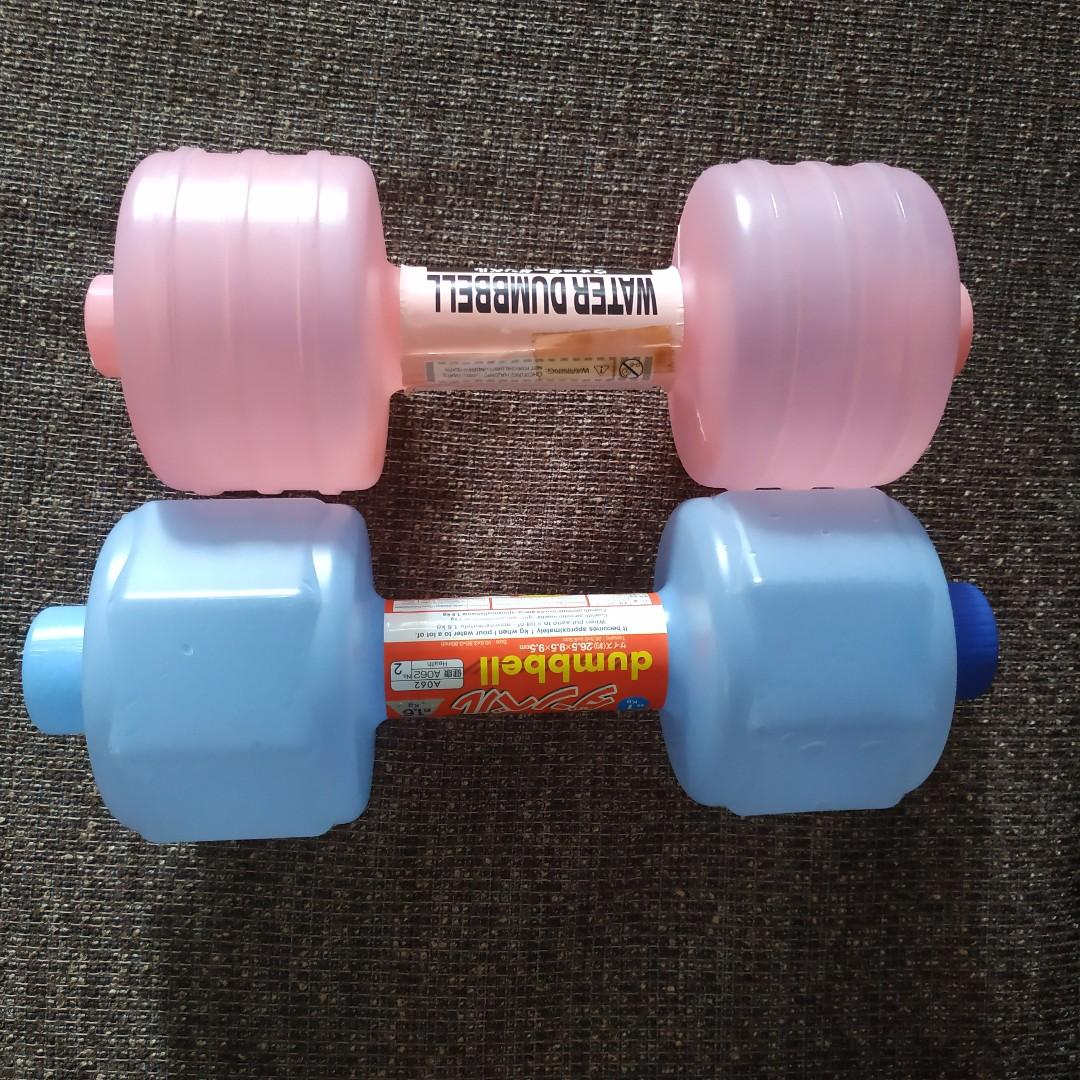 Daiso hot sale water dumbbell
