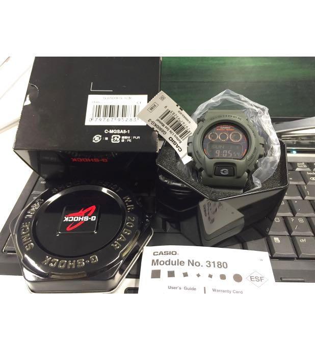 G6900 kg3 sale