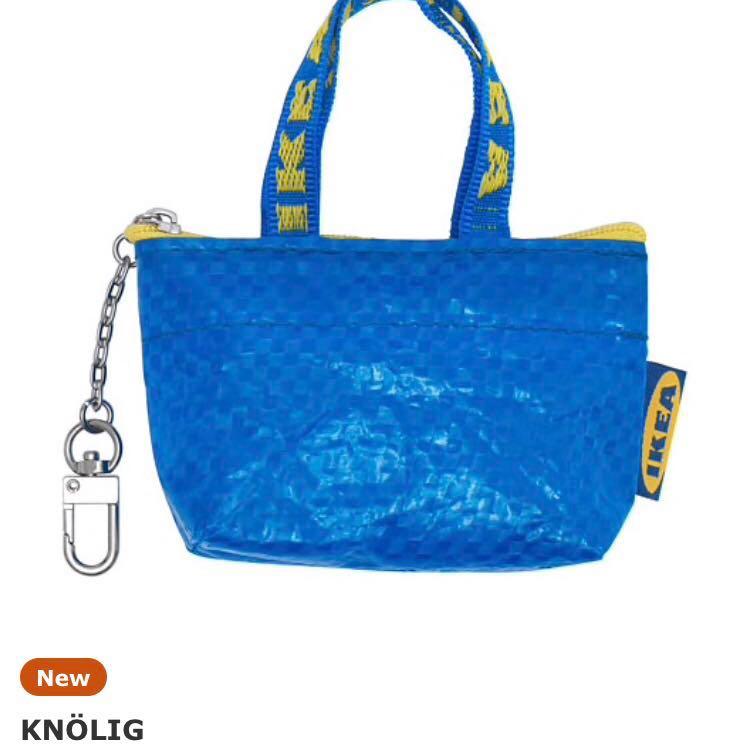 Ikea Coin Pouch With Zipper Handle And Hook Knolig Women S