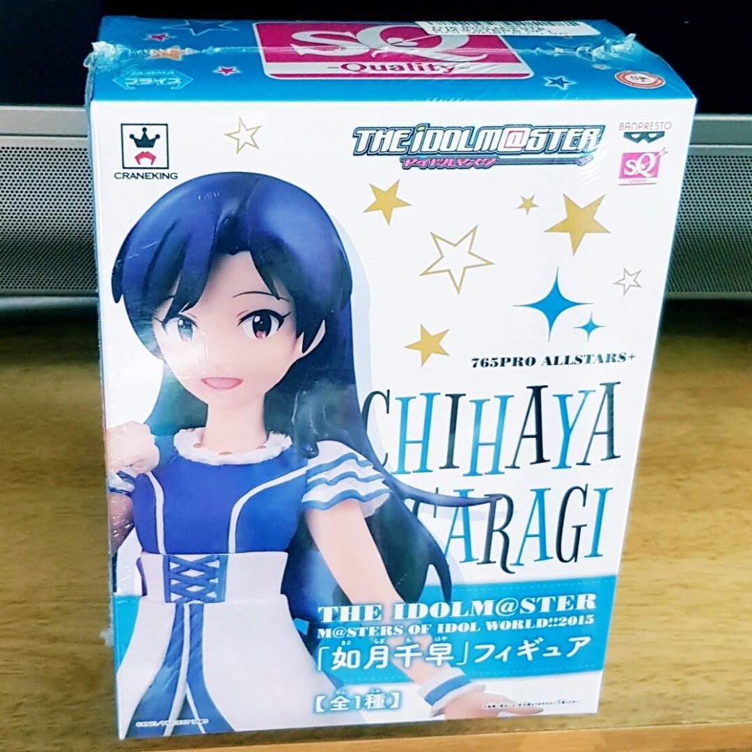 Japan Banpresto Sq Idolmaster Idol Master The Idolm Ster M Sters Of Idol World Anime Movie Chihaya Kisaragi Figure Toreba Toys Games Bricks Figurines On Carousell