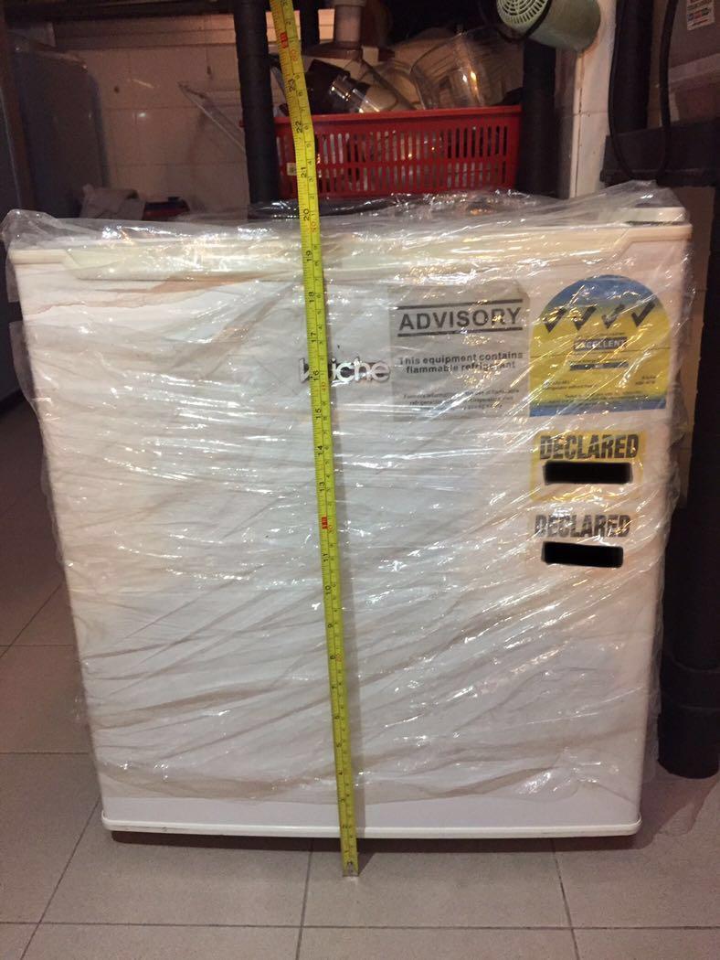 Kuche Mini Fridge 46l Home Appliances Kitchenware On Carousell