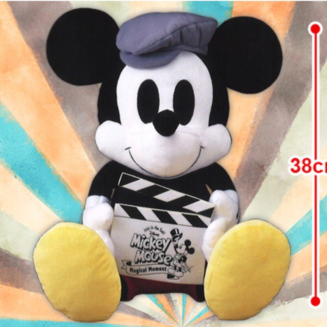 mickey mouse 90th plush