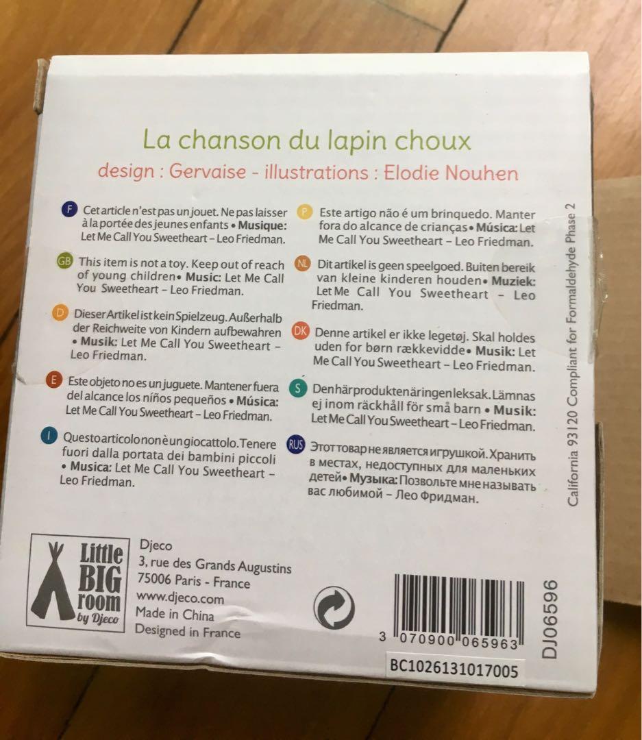 Musical Jewel Box (Sweet Rabbit's Song), Hobbies & Toys, Music & Media, Music Accessories on