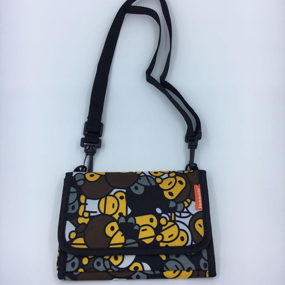 original baby milo magazine mini slingbeg