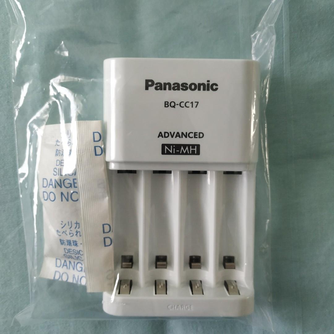 Panasonic BQCC17 Eneloop Advanced Battery Charger, Mobile Phones